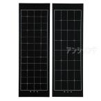  Saitama штамп внизу . двусторонний . линия входить чёрный 1 листов входит [ экспресс доставка на дом ]