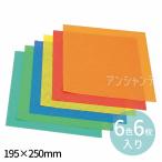 おはながみ 6色6枚組 1セット入【ゆうパケット対応】