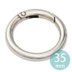 キャストカラビナ 35mm No.136 ニッケル 1個入【ゆうパケット対応】