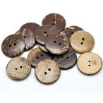 23mm 10個入 ココナッツ�