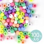 Yahoo! Yahoo!ショッピング(ヤフー ショッピング)6mm×5mm 小サイズ アクリルビーズ 球形 パステルカラー アソート 穴約2.7mm 100個入【ゆうパケット対応】