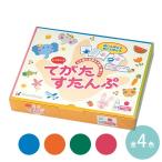 siyachi - ta....... комплект 1 комплект входить все 4 вид [ экспресс доставка на дом ]