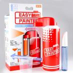  легкий pe Inter neon Mist для [ экспресс доставка на дом ]