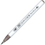 [. бамбук ]ZIG clean цвет настоящий brush NO.908 теплый серый 4 1 шт. входит [.. пачка соответствует ]