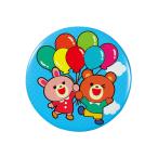 缶バッジ アニマルズ 1個入 【ゆうパケット対応】