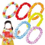 フラワーレイ 全6色 1個入 【ゆうパケット対応】