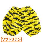  soft атлас ... брюки 1 штук [.. пачка соответствует ]