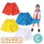  костюм основа soft атлас шорты C все 4 цвет 1 штук [.. пачка соответствует ]