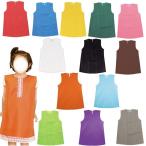  костюм основа J One-piece красный синий желтый зеленый персик белый чёрный чай orange бледно-голубой желтый зеленый фиолетовый серый [.. пачка соответствует ]