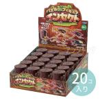 パズルDEフィギュア インセクト 什器セット 20個入り 1個入【宅配便】