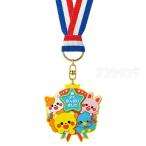  Raver магнит медаль Kirakira f линзы 1 штук [.. пачка соответствует ]