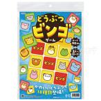 .... бинго игра 1 штук [.. пачка соответствует ]