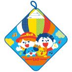 ループ付タオル フレンズ  1枚入【ゆうパケット対応】