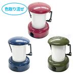 LEDランタン 1個入【宅配便】