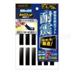  tuck Fit маленький ширина модель TF-1040-5 1 штук [.. пачка соответствует ]