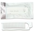 使い捨て袋入り2つ折りヘアブラシ 1個入【ゆうパケット対応】