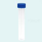 試験管15ml 1個入【ゆうパケット対応】