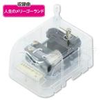  музыкальная шкатулка crystal - - moni - жизнь. me Lee go- Land 1 штук [ экспресс доставка на дом ]