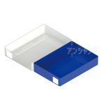  простой прозрачный ...... синий 1 штук [ экспресс доставка на дом ]