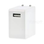 2.4A ACアダプター 1個入【宅配便】