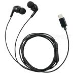 カナル型マイク付イヤホン（イヤーピース付）Type-C 1個入【ゆうパケット対応】