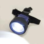  ограниченное количество!LED7 лампа водонепроницаемый передняя фара [ экспресс доставка на дом ]