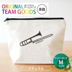  духовая музыка tei Lee сумка натуральный M размер "Enchante" labo[ бесплатный сообщение наклейка есть ][.. пачка соответствует ]