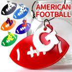 卒業記念 アメリカンフットボール �