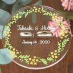 ショッピングリングピロー リングピロー サークル クリアアクリル アンシャンテラボ