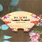 ショッピングリングピロー リングピロー 和風 扇 木製 ヒノキ アンシャンテラボ