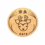  Nara. souvenir circle cork Coaster deer regular surface approximately 82×4mm[.. packet correspondence ]