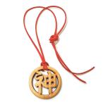  Nara. souvenir Chinese character necklace circle one character god approximately 50×5mm string approximately 80cm[.. packet correspondence ]