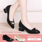  натуральная кожа женский туфли-лодочки высокий каблук low каблук боль . нет каблук бизнес обувь прекрасный ножек едет туфли-лодочки офис едет туфли-лодочки боль . нет 