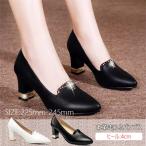  женский боль . нет едет туфли-лодочки обувь натуральная кожа бизнес обувь модный обувь ходить на работу туфли-лодочки весна боль . нет ..... low каблук чёрный свадьба 