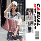 セットアップレディース五分袖スウェ...