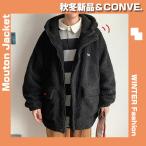  с хлопком пальто боа пальто боа жакет мутон жакет боа пальто нежный ....20 плата 30 плата 40 плата 50 плата осень-зима большой размер ходить на работу посещение школы симпатичный 