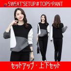  тренировочный джерси верх и низ в комплекте выставить женский 2 позиций комплект тренировочные брюки брюки тянуть over движение надеты спорт одежда салон одежда часть магазин надеты casual 
