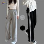 ショッピングガウチョパンツ 送料無料 ガウチョパンツ ワイドパンツ レディース ロングパンツ スウェットパンツ スポーツウェア ルームウェア 部屋着 ハイウエスト 美脚 脚長 きれいめ