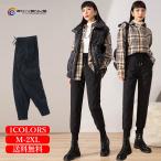 ダウンパンツ レディース 暖かい パンツ ボトムス ジョガーパンツ スキニー 美脚 体型カバー 登山パンツ 防寒パンツ 大きいサイズ カジュアル 撥水 透湿