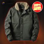  мотоцикл жакет мужской зима предмет зима одежда обратная сторона ворсистый жакет милитари жакет "куртка пилота" джемпер блузон толстый большой размер военно-морской флот модный 