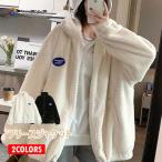  мутон жакет женский большой размер флис жакет боа жакет внешний блузон теплый симпатичный красивый .mo Como ko защищающий от холода . способ casual 