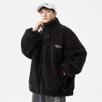 ボアブルゾン ボアジャケット フリースジャケット メンズ ジップパーカー フリース もこもこ ビッグシルエット オーバーサイズ ゆったり 秋冬 暖かい 厚手