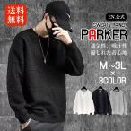  футболка мужской 3D цельный тянуть over Parker тренировочный Parker стиль длинный рукав вырез лодочкой салон одежда tops свободно casual бесплатная доставка 