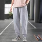  широкий брюки мужской linen брюки тонкий шаровары большой размер низ .... пот скорость . свободно прекрасный ножек брюки-джоггеры легкий брюки casual 