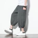  бесплатная доставка шаровары 7 минут длина широкий брюки свободно ba Rune брюки мужской низ большой размер брюки-джоггеры прекрасный ножек гаучо брюки ... тонкий 