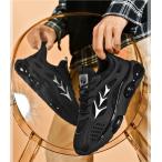  бесплатная доставка бег обувь мужской толщина низ легкий спортивные туфли повседневная обувь jo серебристый g обувь тренировочная обувь спорт обувь спортивная обувь модный 