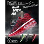  бег обувь мужской спортивные туфли легкий спортивная обувь jo серебристый g обувь прогулочные туфли уличный вентиляция . скользить усталость трудно casual спорт бесплатная доставка 