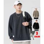  футболка мужской большой размер свободно casual tops вырез лодочкой тренировочный Parker осень одежда тонкий спортивная одежда тренировочный бесплатная доставка 