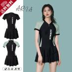  купальный костюм женский .. для купальный костюм фитнес большой размер ..... body type покрытие мама купальный костюм One-piece купальный костюм все в одном симпатичный resort Гаваи путешествие горячие источники 