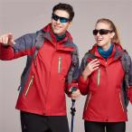 スキーウエア メンズ レディース スノーウェア ジャケットメンズ レディース スキーウェア 裏起毛 コート メンズ カジュアル 防寒防風 大きいサイズ 新品